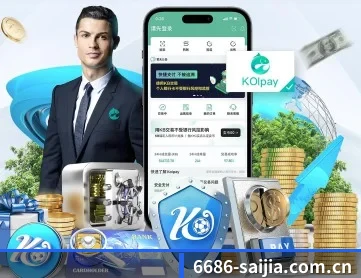 6686体育官网 APP